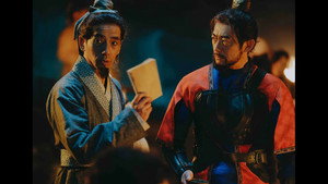 北方謙三 水滸伝 1. évad Ep.2 2. epizód