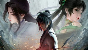 诛仙 kép