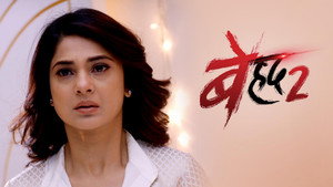 Beyhadh 2. évad Ep.66 66. epizód