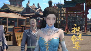 神道帝尊 1. évad Ep.39 39. epizód