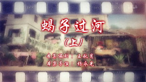 七十二家房客 15. évad Ep.53 53. epizód