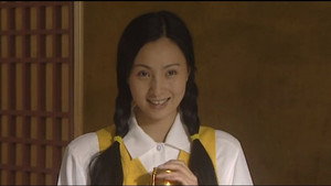 贻笑大方 kép