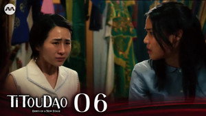 Titoudao: Inspired By The True Story Of A Wayang Star 2. évad Ep.6 6. epizód