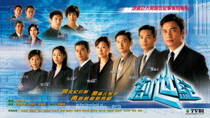 創世紀 kép