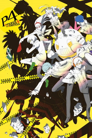Persona4 the ANIMATION poszter