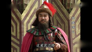 三国演义 1. évad Ep.21 21. epizód