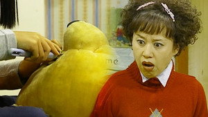 순풍산부인과 1. évad Ep.405 405. epizód