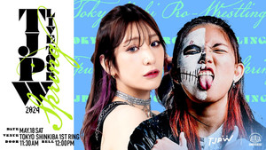 東京女子プロレス 13. évad Ep.24 24. epizód