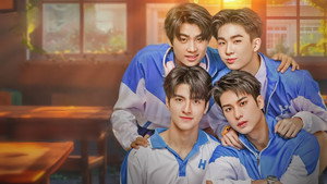 รักร้ายนายเสพติด kép