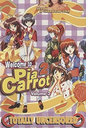 Pia♥キャロットへようこそ!! 2. évad (1998-10-23) poszter
