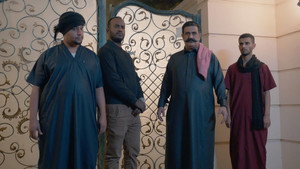 وش تبي بس؟ 1. évad Ep.14 14. epizód