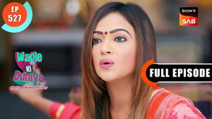 वागले की दुनिया 1. évad Ep.527 527. epizód