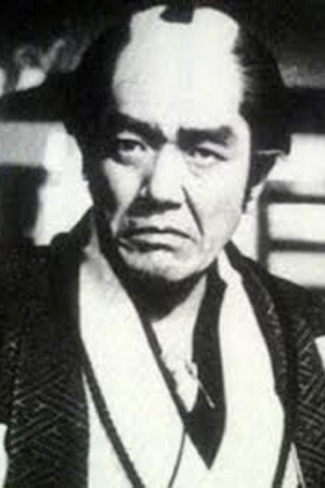 汐路章 profil kép