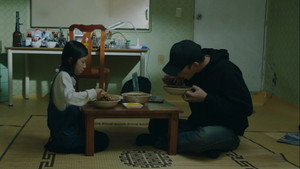 신의 퀴즈 5. évad Ep.1 1. epizód