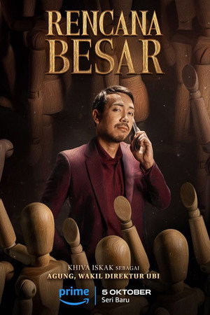 Rencana Besar poszter
