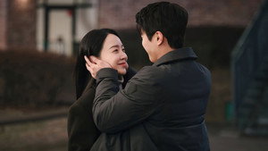 은밀한 감사 kép