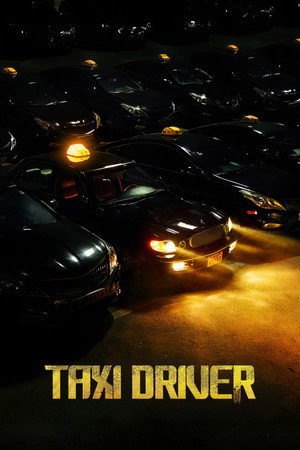 Taxi Driver poszter