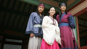 서동요 kép