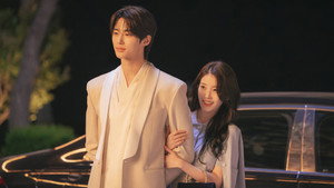 21세기 대군부인 kép