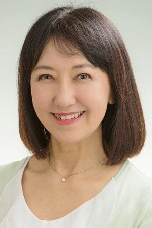 山田栄子 profil kép