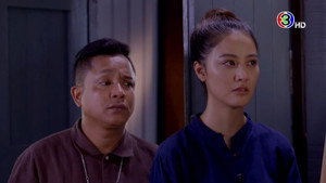 ภูตแม่น้ำโขง 1. évad Ep.13 13. epizód
