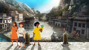 太陽の子エステバン kép