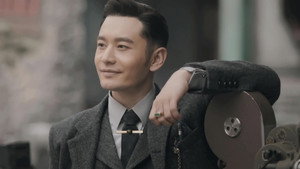 鬓边不是海棠红 1. évad Ep.43 43. epizód