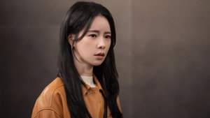 멋진 신세계 kép
