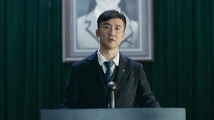 神探柯晨 1. évad Ep.7 7. epizód