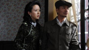 黑色名单 kép