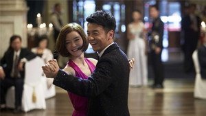 我爱男保姆 kép