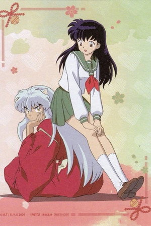 InuYasha poszter