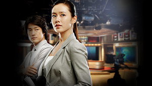 스포트라이트 kép