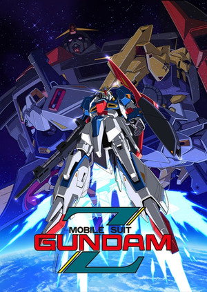 機動戦士Zガンダム poszter