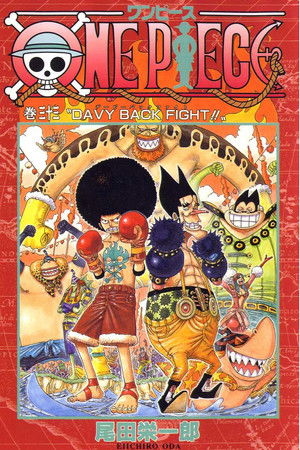 One Piece 7. évad () poszter