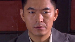 孤雁 1. évad Ep.10 10. epizód