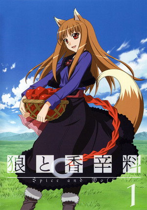狼と香辛料 1. évad (2008-01-08) poszter