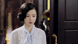 红蔷薇 1. évad Ep.8 8. epizód
