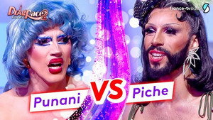 Drag Race France Speciális epizódok Ep.17 17. epizód