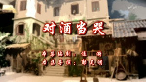 七十二家房客 10. évad Ep.104 104. epizód