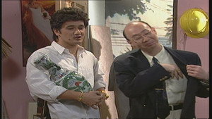 Phua Chu Kang Pte Ltd 1. évad Ep.2 2. epizód