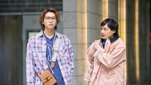 40までにしたい10のこと 1. évad Ep.9 9. epizód