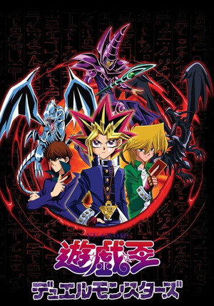Yu-Gi-Oh! 1. évad (2000-04-18) poszter