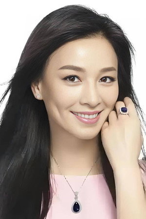 張庭 profil kép