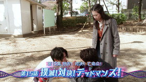 仮面ライダーリバイス 1. évad Ep.15 15. epizód