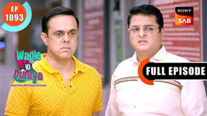 वागले की दुनिया 1. évad Ep.1093 1093. epizód