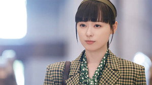 マル秘の密子さん 1. évad Ep.8 8. epizód