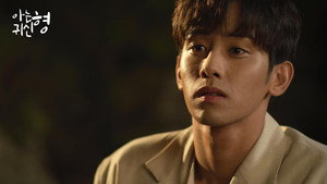 아는 귀신 형 kép