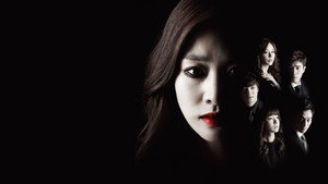 가시꽃 kép