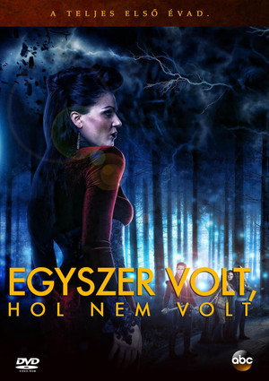 Egyszer volt, hol nem volt 1. évad (2011-10-23) poszter